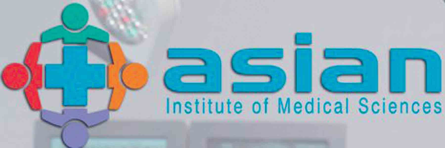Asian Hospital Logo