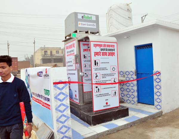 e toilet installed at transport nagar inaugurated by PCRA Executive director14